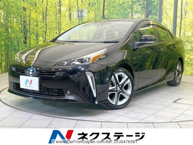 toyota prius 2021 -TOYOTA--Prius 6AA-ZVW51--ZVW51-6203711---TOYOTA--Prius 6AA-ZVW51--ZVW51-6203711- image 1