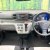 daihatsu mira-e-s 2020 CFJ1741232 image 3