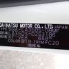 daihatsu mira-e-s 2021 -DAIHATSU--Mira e:s 5BA-LA350S--LA350S-0253186---DAIHATSU--Mira e:s 5BA-LA350S--LA350S-0253186- image 22