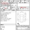 toyota hilux-surf 1999 CFJ1528708 image 10