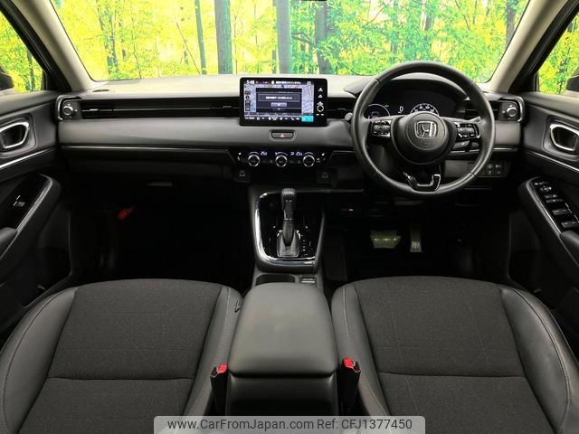 honda vezel 2021 quick_quick_RV5_RV5-1003357 image 2