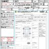 honda zest 2008 CFJ1537901 image 21