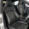 volkswagen arteon 2023 CFJ1544860 image 16