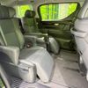 toyota alphard 2022 -TOYOTA--Alphard 3BA-AGH30W--AGH30-0439483---TOYOTA--Alphard 3BA-AGH30W--AGH30-0439483- image 11