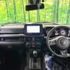 suzuki jimny 2021 -SUZUKI--Jimny 3BA-JB64W--JB64W-205722---SUZUKI--Jimny 3BA-JB64W--JB64W-205722- image 2