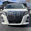 toyota alphard 2015 -TOYOTA--Alphard DAA-AYH30W--AYH30-0022561---TOYOTA--Alphard DAA-AYH30W--AYH30-0022561- image 2