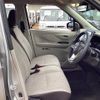 nissan dayz 2021 -NISSAN--DAYZ B46W--0103269---NISSAN--DAYZ B46W--0103269- image 17