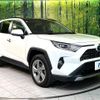 toyota rav4 2020 CFJ1644661 image 16