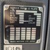 isuzu forward 2018 CFJ1529971 image 2