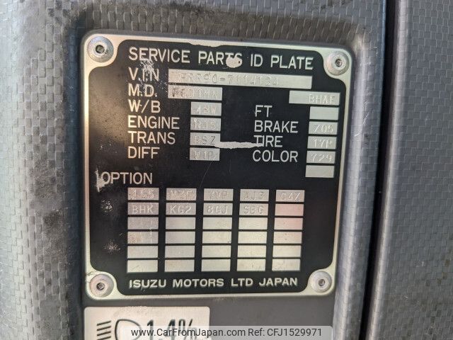 isuzu forward 2018 CFJ1529971 image 2