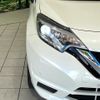 nissan note 2019 CFJ1759035 image 12