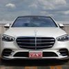 mercedes-benz s-class 2022 -MERCEDES-BENZ--Benz S Class 5AA-223063--W1K2230632A090518---MERCEDES-BENZ--Benz S Class 5AA-223063--W1K2230632A090518- image 6