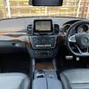 mercedes-benz gls-class 2016 -MERCEDES-BENZ 【静岡 343ﾊ810】--Benz GLS 166824--2A714074---MERCEDES-BENZ 【静岡 343ﾊ810】--Benz GLS 166824--2A714074- image 19