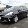 toyota prius-α 2014 -TOYOTA--Prius α DAA-ZVW41W--ZVW41-0014239---TOYOTA--Prius α DAA-ZVW41W--ZVW41-0014239- image 5
