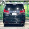 toyota alphard 2015 CFJ1713124 image 16