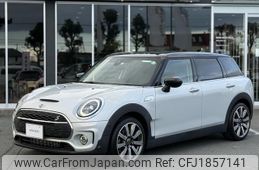 mini mini-others 2022 CFJ1857141