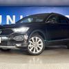volkswagen volkswagen-others 2022 CFJ1698949 image 14
