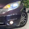 nissan note 2014 -NISSAN--Note DBA-E12--E12-205741---NISSAN--Note DBA-E12--E12-205741- image 13