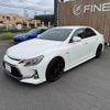 toyota mark-x 2013 -TOYOTA--MarkX DBA-GRX130--GRX130-6080146---TOYOTA--MarkX DBA-GRX130--GRX130-6080146- image 23