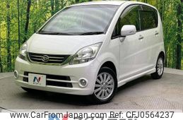 daihatsu move 2010 -DAIHATSU--Move DBA-L175S--L175S-0289327---DAIHATSU--Move DBA-L175S--L175S-0289327-