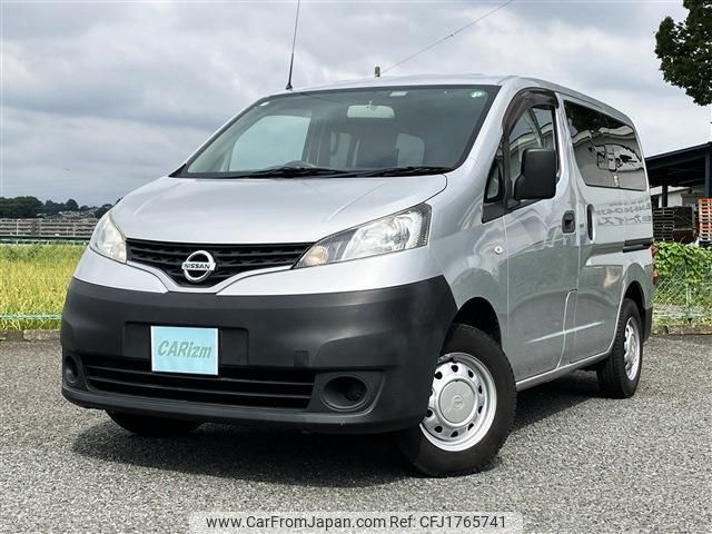 nissan nv200-vanette-van 2017 CFJ1765741 image 1