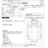 hino ranger 1993 CFJ1670945 image 3