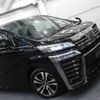 toyota vellfire 2020 -TOYOTA--Vellfire 3BA-AGH30W--AGH30-0310977---TOYOTA--Vellfire 3BA-AGH30W--AGH30-0310977- image 4