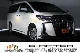 toyota alphard 2018 -TOYOTA--Alphard DAA-AYH30W--AYH30-0058583---TOYOTA--Alphard DAA-AYH30W--AYH30-0058583-