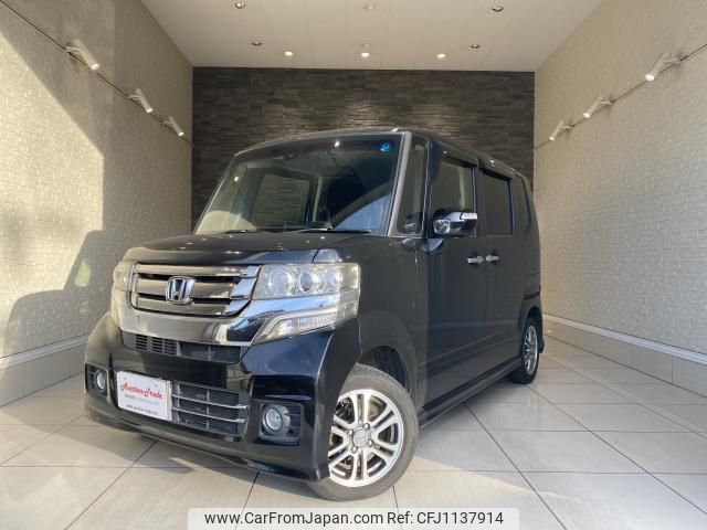 honda n-box 2015 quick_quick_JF1_1614901 image 1