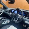 mercedes-benz gle-class 2020 -MERCEDES-BENZ--Benz GLE 3DA-167123--WDC1671232A044372---MERCEDES-BENZ--Benz GLE 3DA-167123--WDC1671232A044372- image 17