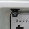 mazda carol 2020 -MAZDA--Carol DBA-HB36S--HB36S-236455---MAZDA--Carol DBA-HB36S--HB36S-236455- image 21
