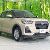 daihatsu rocky 2023 CFJ1799159 image 17