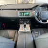 land-rover range-rover 2019 -ROVER--Range Rover 5BA-LZ2XA--SALZA2AX6LH022546---ROVER--Range Rover 5BA-LZ2XA--SALZA2AX6LH022546- image 2