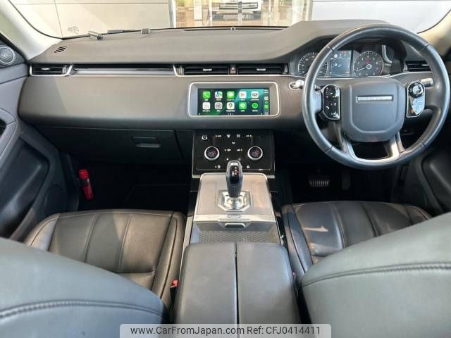 land-rover range-rover 2019 -ROVER--Range Rover 5BA-LZ2XA--SALZA2AX6LH022546---ROVER--Range Rover 5BA-LZ2XA--SALZA2AX6LH022546- image 2