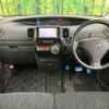 daihatsu tanto 2010 -DAIHATSU--Tanto DBA-L375S--L375S-0384166---DAIHATSU--Tanto DBA-L375S--L375S-0384166- image 2