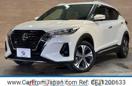 nissan kix 2020 CFJ1200633