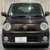 daihatsu mira-cocoa 2009 -DAIHATSU--Mira Cocoa DBA-L675S--L675S-0005072---DAIHATSU--Mira Cocoa DBA-L675S--L675S-0005072- image 12