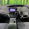 toyota estima-hybrid 2012 CFJ1676251 image 3