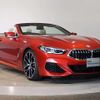 bmw 8-series 2022 quick_quick_3BA-AE30_WBADZ22050CJ85450 image 14