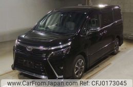 toyota voxy 2020 -TOYOTA--Voxy ZRR80W-0613997---TOYOTA--Voxy ZRR80W-0613997-