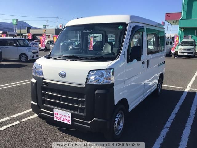 daihatsu hijet-van 2022 -DAIHATSU 【名変中 】--Hijet Van S700V--0055622---DAIHATSU 【名変中 】--Hijet Van S700V--0055622- image 1