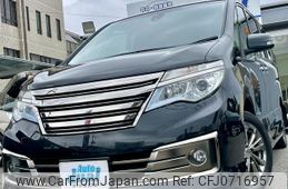 nissan serena 2016 quick_quick_HC26_HC26-133234