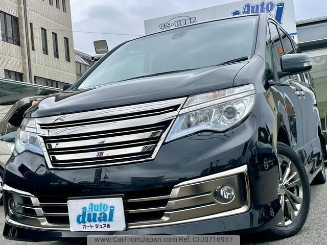 nissan serena 2016 quick_quick_HC26_HC26-133234 image 1