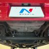 toyota pixis-epoch 2017 CFJ1839362 image 19