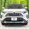 toyota rav4 2024 quick_quick_AXAH54_AXAH54-4055924 image 14