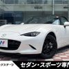mazda roadster 2021 -MAZDA--Roadster 5BA-ND5RC--ND5RC-602283---MAZDA--Roadster 5BA-ND5RC--ND5RC-602283- image 1