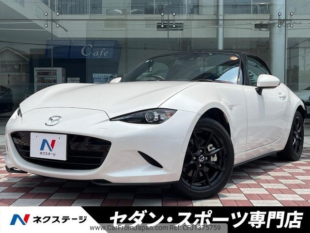 mazda roadster 2021 -MAZDA--Roadster 5BA-ND5RC--ND5RC-602283---MAZDA--Roadster 5BA-ND5RC--ND5RC-602283- image 1