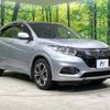 honda vezel 2018 -HONDA--VEZEL DAA-RU3--RU3-1302849---HONDA--VEZEL DAA-RU3--RU3-1302849- image 17