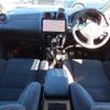 nissan note 2016 quick_quick_DBA-E12_E12-961068 image 13