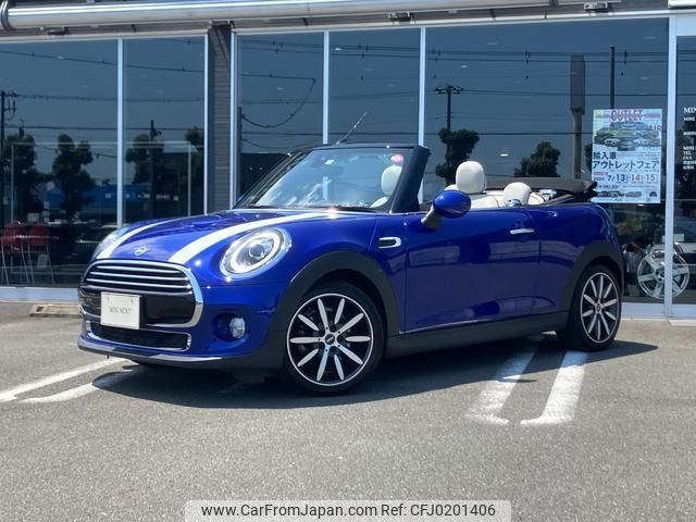 mini mini-others 2019 quick_quick_WJ15M_WMWWJ320003J77486 image 1